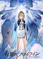 铁翼少女pc修改版