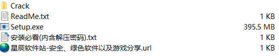 SILKYPIX Developer Studio Pro 11破解版