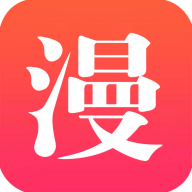 樱花漫画新漫画大全免费版