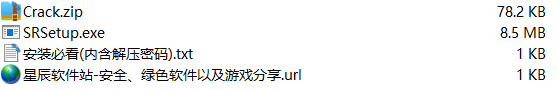 ZD Soft Screen Recorder(ZD屏幕录像机)破解版