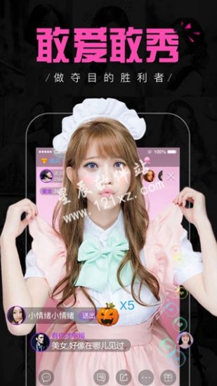 豆芽直播app手机版