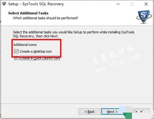 SysTools SQL Recovery 13破解版