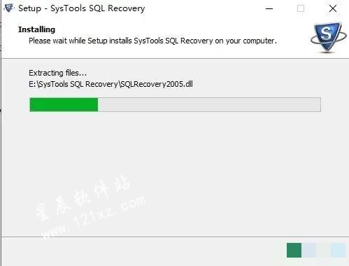 SysTools SQL Recovery 13破解版