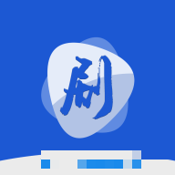 剧白白官方免费版