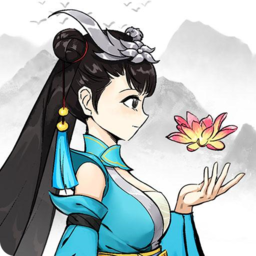 万宁传说修改版