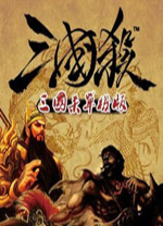 太阳神三国杀修改版