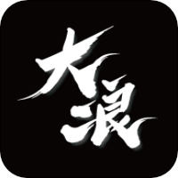大浪视频免费修改版vip