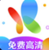 免费影视最新版
