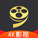 4K影视大全安卓版