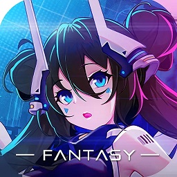 双生幻想无限钻石修改版