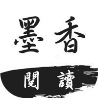 墨香阅读官方手机版