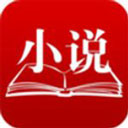 悦创小说app安卓版