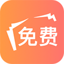 海草免费小说安卓版