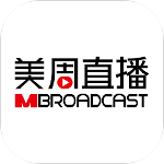美周直播修改版