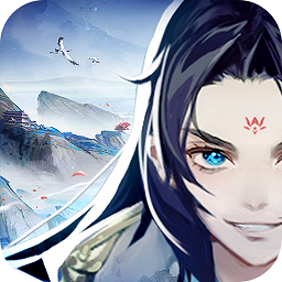 逍遥修真修改版