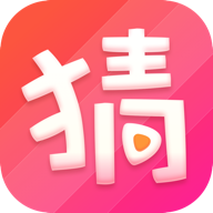 猜猜短视频红包版