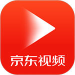 京东视频app无限观看版