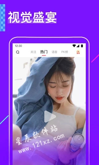 灰狼视频正版
