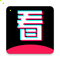 看了么短视频app修改版
