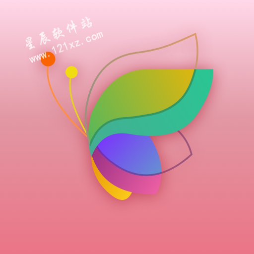 蝶恋花直播无限次数修改版
