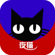 夜猫视频免费版