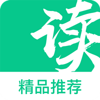 书亭小说大全app官方版