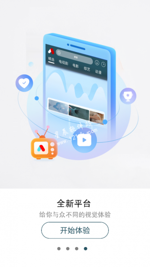 小红帽视频app安卓版