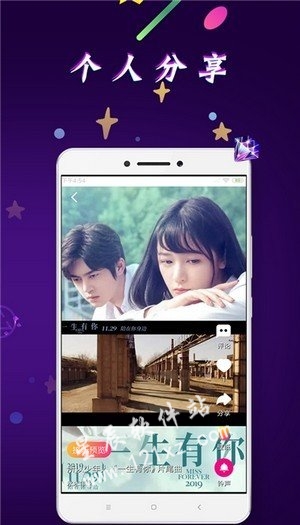 嘿嘿视频官方正版