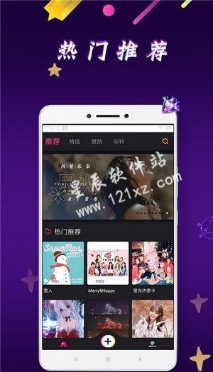 嘿嘿视频官方正版