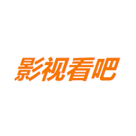 影视看吧app安卓版