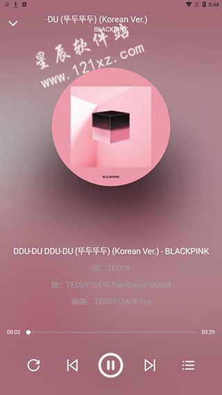 音乐世界app官方版