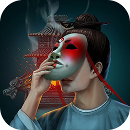 长生祭修改版