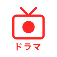 日剧迷app官方正版