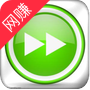 巴巴鱼影视安卓版