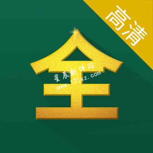 芝麻影视大全免费追剧版