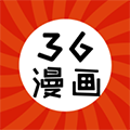 36漫画app正版