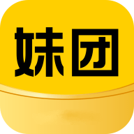 妹团短视频app修改版