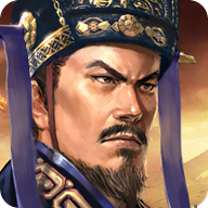 三国志司马懿传修改版