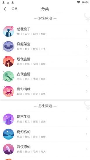 泡泡读书免费版