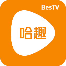 哈趣影视app最新版本