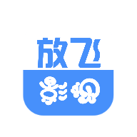 放飞影视永久免费版