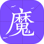 魔读小说安卓版
