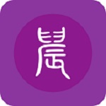 晨阅免费小说免费版
