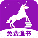 安马有声小说安卓版