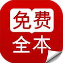 蜜淘小说app免费版