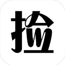 捡钱是一门学问修改版