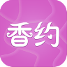 香约直播app官方版
