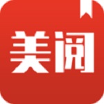 美阅小说安卓版