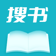 搜书精灵2022官方正版