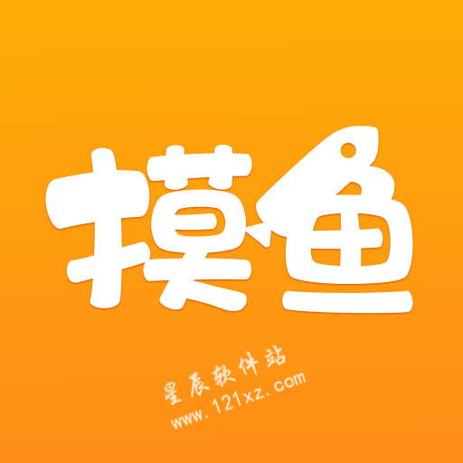 摸鱼书院app官方版